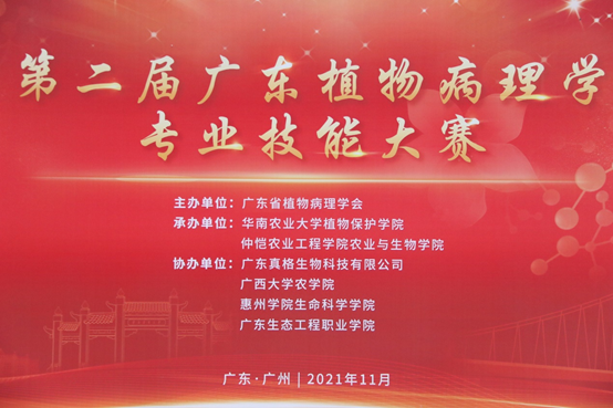 不忘初心，筑梦同行